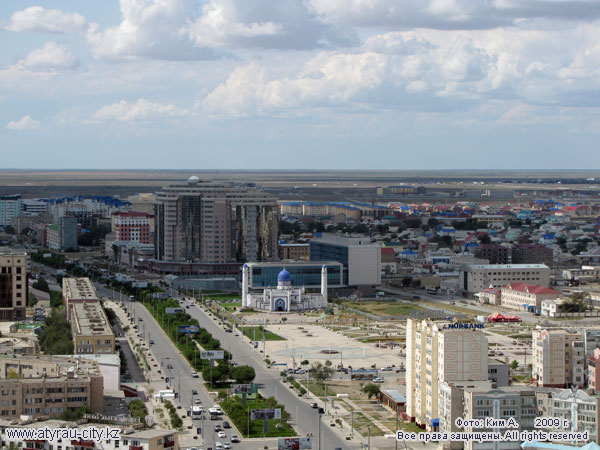 Atyrau Training Centre - Atyrau